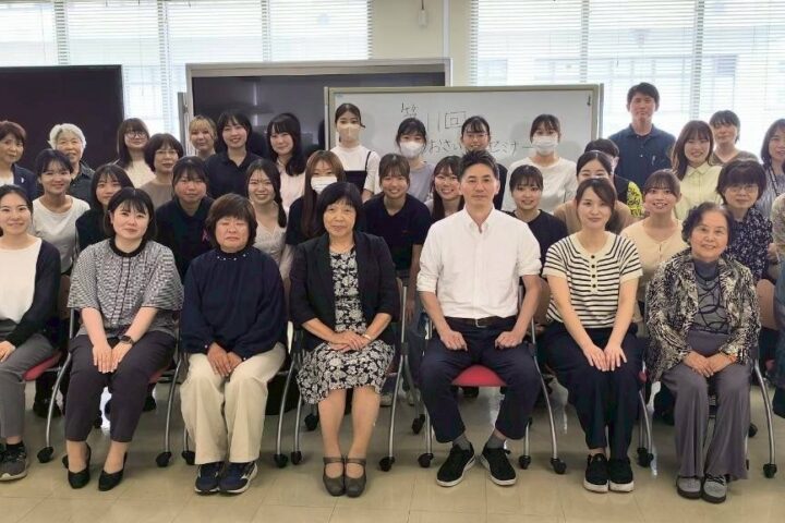 【速報】第11回しおさい会セミナーが開催されました！