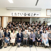 たくさんのご参加をいただき、ありがとうございました！また2年後☆