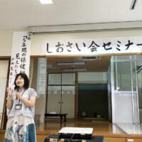 熱く語ります
