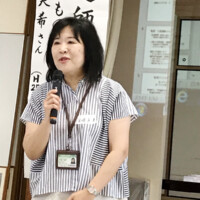 大学からのあいさつ