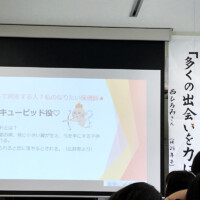 「保健師は地域のキューピット役」・・素敵ですね！