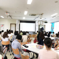 いよいよ始まりました！